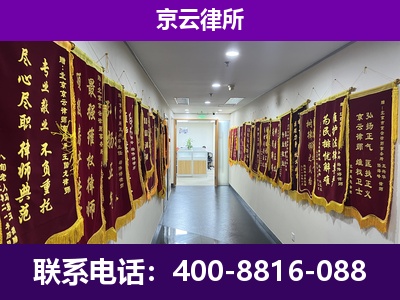 和顺-企业展示图